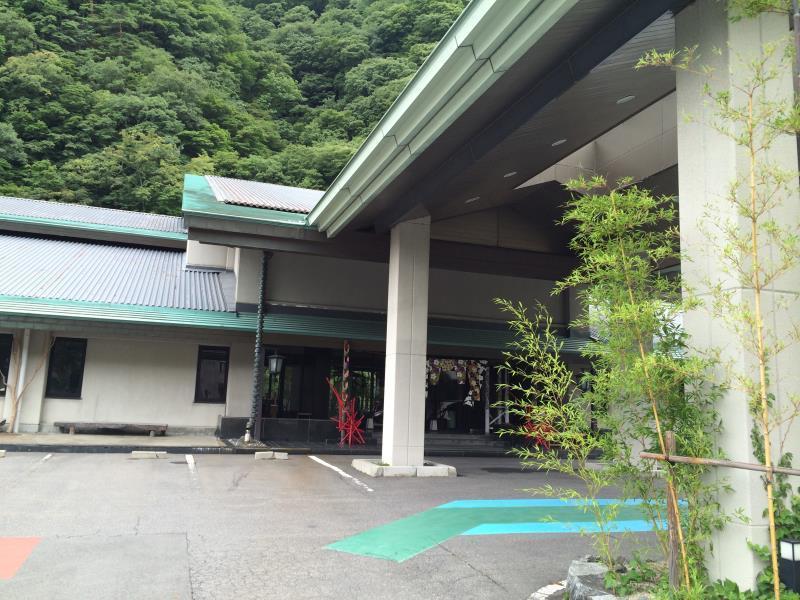 Ryokan Kinranso Hanayama Koriyama  Buitenkant foto